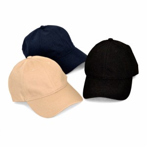送料無料 ベーシックカラーキャップ 帽子 ベースボールキャップ シンプル 無地 UV  コットン メンズ レディース