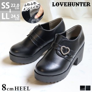 ブーティ レディース ハート ベルト 厚底 8cmヒール 軽量 美脚 No.1606 22.0cm-24.5cm 黒 ブラック LOVEHUNTER ラブハンター