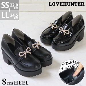 ローファー リボン ビジュー レディース 厚底 8cmヒール 軽量 美脚 No.1623 22.0cm-24.5cm 黒 LOVEHUNTER ラブハンター