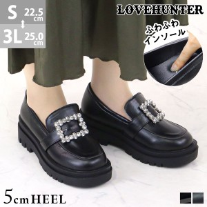 ローファー レディース 厚底 5cmヒール ビジュー No.1631 22.5-25.0cm 黒 ブラック LOVEHUNTER ラブハンター