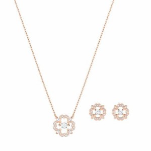 スワロフスキー Swarovski 『Sparkling Dance Flower セット』 5408439