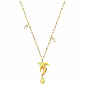 スワロフスキー Swarovski フルーツ バナナ NO REGRETS BANANA ペンダント 5457504