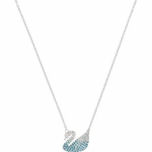 スワロフスキー Swarovski ブルー スワン ICONIC SWAN ペンダント 5512095