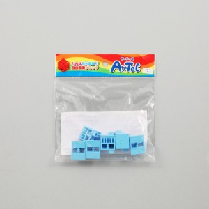 Artec(アーテック) アーテックブロック 三角A 8P 水 #77799