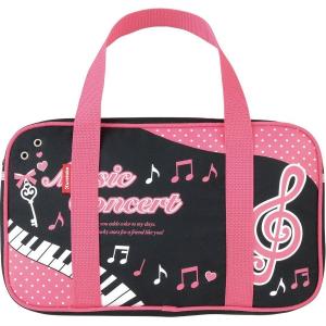 呉竹 クレタケ 学童 小学生向け 書道セットgc660s 女の子用 ハッピーミュージック柄 Gc660 11の通販はau Pay マーケット オフィスランド 商品ロットナンバー