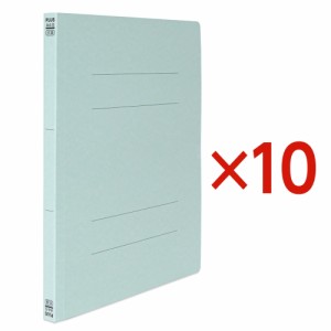 フラットファイル A4 抗菌 ブルー 10冊パック NO.021AB 79-935×10 書類資料 プリント a4 青 ブルー 収納 抗菌 整理 学校 会社 オフィス 