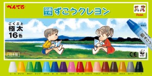 【メール便なら送料290円】ぺんてる 「図画工作」ずこうクレヨン １６色入 PTCG1-16