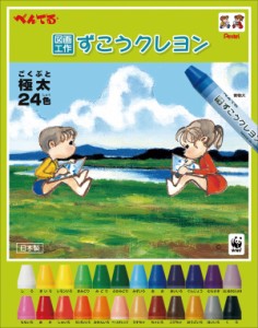 【メール便なら送料290円】ぺんてる　「図画工作」ずこうクレヨン　２４色入　PTCG1-24 02P01Nov14