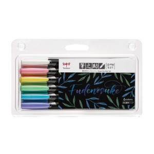 トンボ鉛筆 Tombow 水性サインペン筆之助 しなやか6色セット WS-BS6C 絵 描く 美術 イラスト 趣味 手紙 贈る