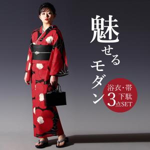 赤黒 浴衣の通販｜au PAY マーケット