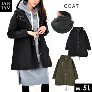 大きい サイズ レディース モッズ コートの通販 Au Pay マーケット