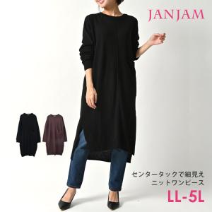 バック スリット ワンピースの通販 Au Pay マーケット