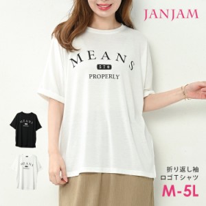 サイド スリット tシャツの通販｜au PAY マーケット