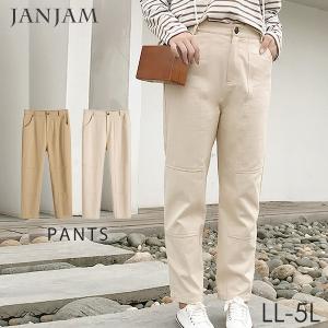 レディース パンツ ランキングの通販 Au Pay マーケット