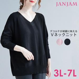 ピンク ニット コーデ 40代の通販 Au Pay マーケット