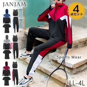 ジョガー パンツ レディース スポーツの通販 Au Pay マーケット