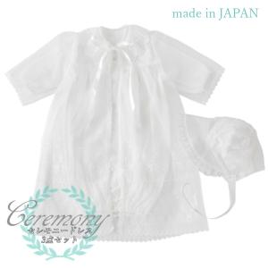 退院着 女の子の通販 Au Pay マーケット 退院着 女の子の通販 Au Pay マーケット