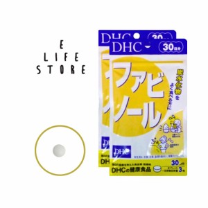 【2袋セット】DHC サプリ ダイエット ファビノール 30日分 サプリメント 女性 男性 ポスト投函 炭水化物 食事制限 ダイエット めん類 パ