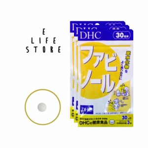 【3袋セット】DHC サプリ ダイエット ファビノール 30日分 サプリメント 女性 男性 ポスト投函 炭水化物 食事制限 ダイエット めん類 パ