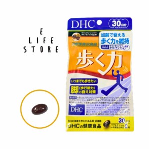 DHC 歩く力 30日分 60粒 サプリメント ブラックジンジャー 加齢 衰え 年齢 低下 脚力 維持 中高年 カルシウム イミダゾールジペプチド CB