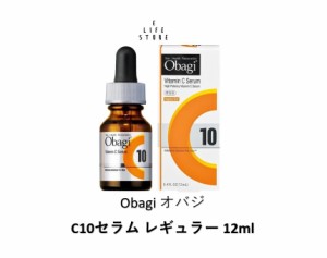 Obagi オバジ C10セラム レギュラー 12ml お試し 美容液 防腐剤/オイルフリー スポイトタイプ 毛穴 キメ 肌悩みへアプローチ グレープフ