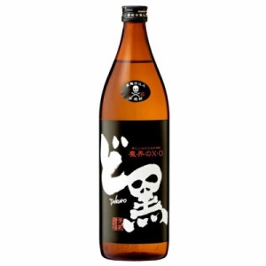 芋焼酎 いも焼酎 魔界のＸＯ ど黒 25度 瓶 900ml 光武酒造場