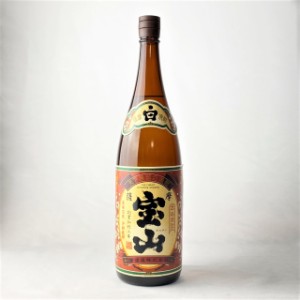 芋焼酎 西酒造 薩摩宝山 25度 瓶 1800ml 1.8L いも焼酎