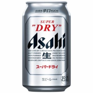 アサヒ ビール スーパードライ 350ml 缶 24本入 缶ビール ケース まとめ買い 【2ケースまで同梱可】