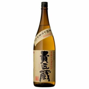 芋焼酎 本坊酒造 貴匠蔵 25度 瓶 1800ml 1.8L いも焼酎