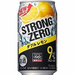 サントリー チューハイ -196℃ ストロングゼロ ダブルレモン 350ml 缶 24本入