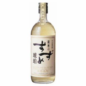 麦焼酎 長期貯蔵 銀座のすずめ 琥珀 25度 瓶 720ml 八鹿酒造