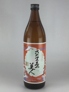 芋焼酎 長島研醸  さつま島美人 25度 900ml いも焼酎