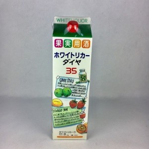 ホワイトリカー 果実酒用 ダイヤ焼酎 35度 1800ml 紙パック 甲類焼酎