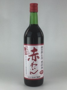 赤ワイン シャトー勝沼　酸化防止剤 無添加　赤わいん　赤甘口　720ml