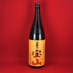 芋焼酎 西酒造 富乃宝山 25度 1800ml 1.8L 瓶 いも焼酎