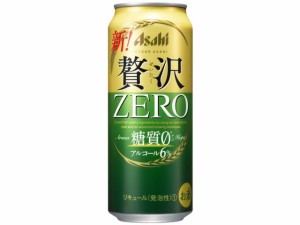 アサヒビールの価格と最安値 おすすめ通販を激安で 食品関連