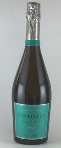 スパークリングワイン チリ コノスル センティネラ ブリュット 750ml ブラン ド ブラン