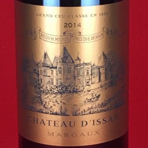 赤ワイン ボルドー シャトー・ディッサン2014 マルゴー メドック第３級 750ml フランス ボルドーワイン