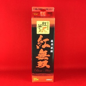 芋焼酎 さつま無双 紅無双 25度 1.8L 紙パック いも焼酎