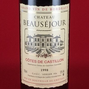 赤ワイン ボルドー シャトー ボーセジュール 1998 カスティヨン・コート・ド・ボルドー 750ml フランス