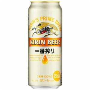 キリン ビール 一番搾り 500ml 缶ビール 24本入 ケース まとめ買い (2ケースまで1個口)