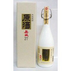 芋焼酎 いも焼酎 さつま無双 原酒 37度 白瓶 箱入り 720ml