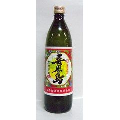 黒糖焼酎 喜界島 25度 瓶 900ml 黒糖 焼酎 くろちゅう 喜界島酒造