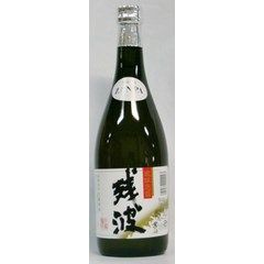 泡盛 ザンクロ 残波 ブラック 30度 720ml 琉球泡盛 比嘉酒造