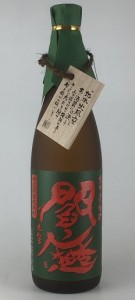 麦焼酎 常圧閻魔 25度 瓶 720ml 麦焼酎 閻魔 老松酒造