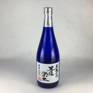 芋焼酎 無濾過 王道楽土 25度 720ml 瓶 熊本 恒松酒造本店