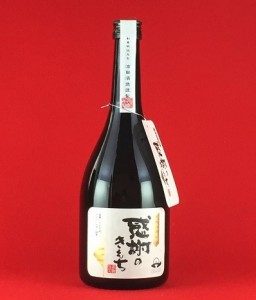 芋焼酎 感謝のきもち 25度 720ml 箱入り いも焼酎 濱田酒造