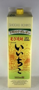 麦焼酎 三和酒類 いいちこ 20度 1.8Ｌ 紙パック むぎ焼酎