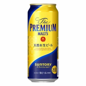 サントリー ビール ザ プレミアム モルツ 500ml 缶 24本入 缶ビール (2ケースまで1個口送料)