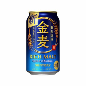 サントリー 第3ビール 金麦 350ml 缶 24本入 新ジャンル 缶ビール 【2ケースまで同梱可】